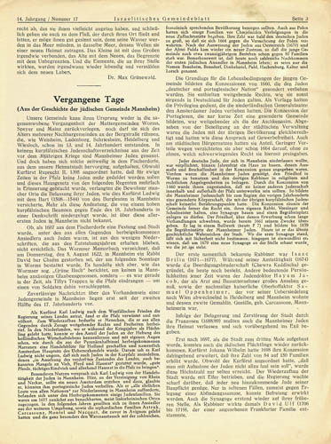 Judisches Gemeindeblatt fur die israelitischen Gemeinden in Mannheim, Heidelberg und Ludwigshafen a. Rh.