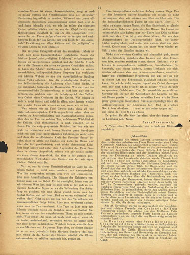 Frankfurter israelitisches Gemeindeblatt