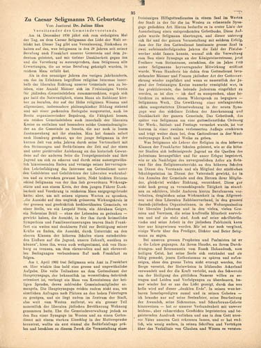 Frankfurter israelitisches Gemeindeblatt