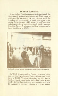 All About Us 1954 Census