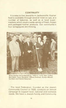 All About Us 1954 Census