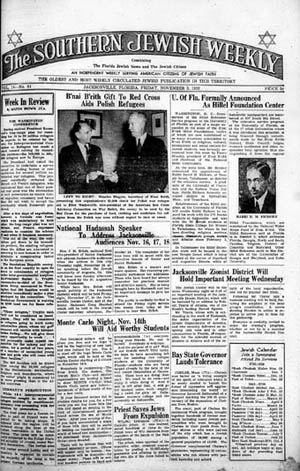All About Us 1954 Census