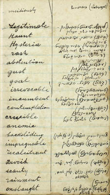 Rev. Safer Notebook