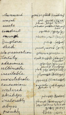 Rev. Safer Notebook