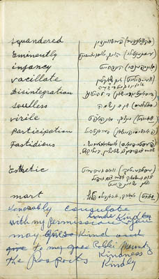 Rev. Safer Notebook