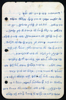 Sermonette page 1