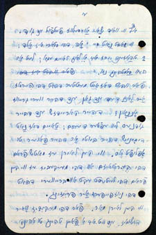 Sermonette page 2
