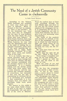 All About Us 1954 Census